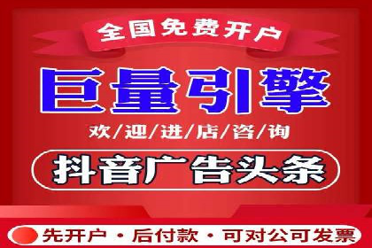 实战技巧：如何运用百度推广提高转化率
